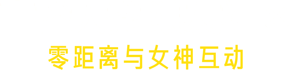 91短视频|91视频|91porn视频|91网站 - 亚洲最大成人色情短视频平台