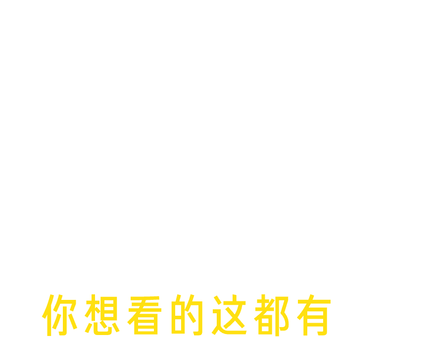 91短视频|91视频|91porn视频|91网站 - 亚洲最大成人色情短视频平台